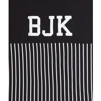 Beşiktaş Stripe BJK T-Shirt Pour Enfants 6121116
