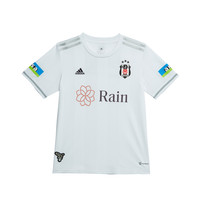 adidas Beşiktaş Kids White Shirt 22-23