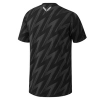 adidas Beşiktaş 120.Jahr T-Shirt HT9839