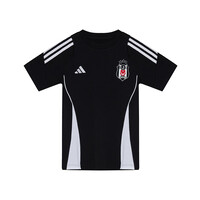 ADİDAS BEŞİKTAŞ JR PAMUKLU T-SHİRT 25-26 IJ9953