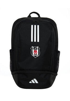 adidas Beşiktaş Rugtas 25-26 HS9758
