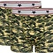 UnderWunder Boys Boxer, camouflage (set price) Boys Boxer, camouflage (set price)