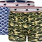 UnderWunder Boys Boxer, camouflage/monkey (set price) Boys Boxer, camouflage/monkey (set price)