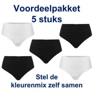 Advantage package of 5 Waist Briefs