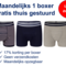 Ultiem gemak met elke maand een nieuwe UnderWunder boxer gratis thuis gestuurd