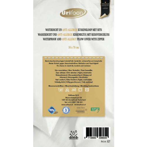 Urifoon Premium: Anti-allergy, water-repellent and breathable pillowcase with zipper in 50 x 70cm
