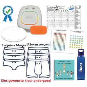 Liberty Alarm + vibration Plus package