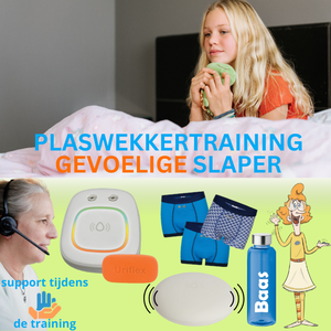 Liberty Alarm + vibration Plus package - Copy