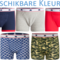 UnderWunder UnderWunder Jongens boxer (1 stuk) UnderWunder Jongens boxer (1 stuk)