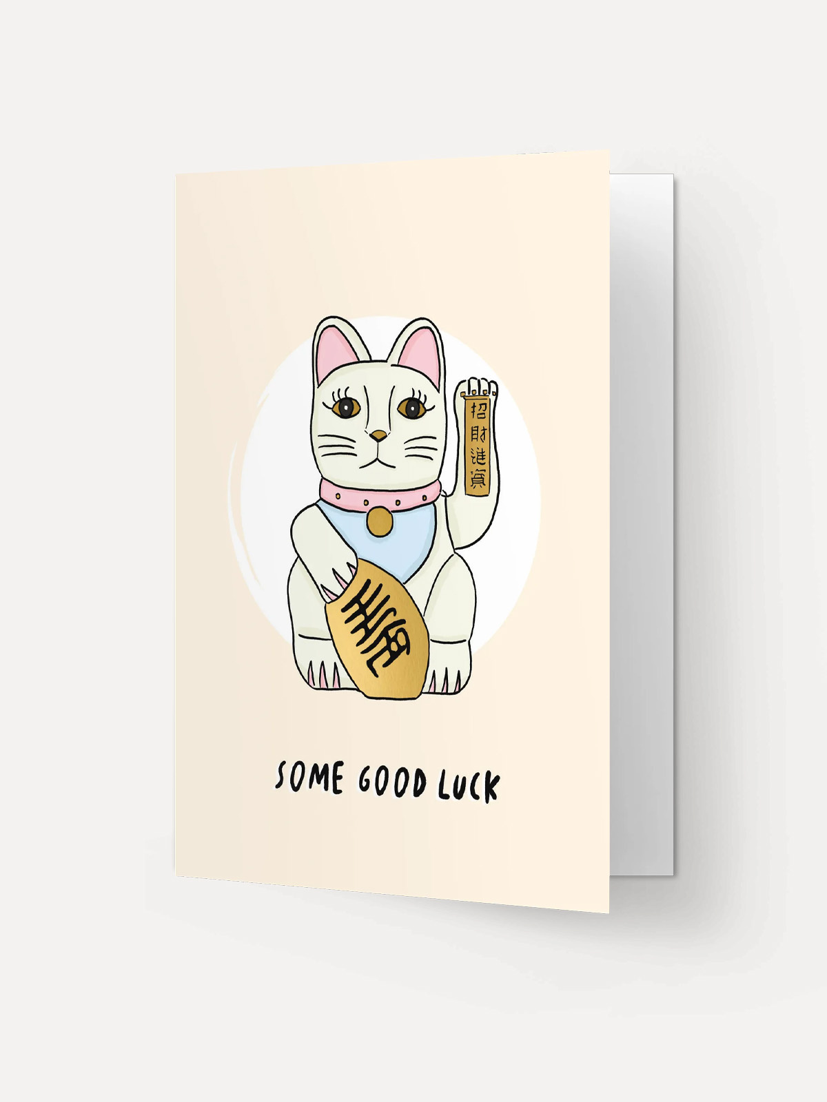 Kaart Blanche greeting Card Lucky cat 2. A little extra happiness always comes in handy, right? This greeting card featur...