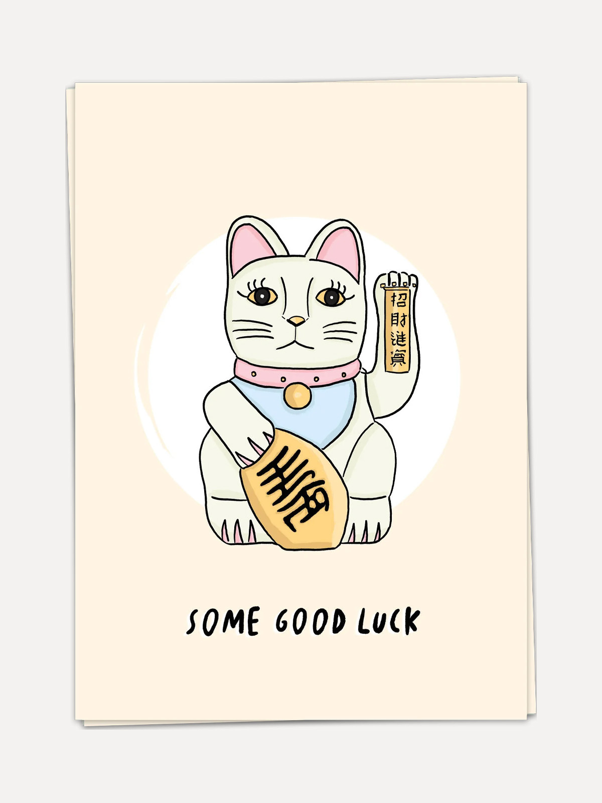 Kaart Blanche greeting Card Lucky cat 1. A little extra happiness always comes in handy, right? This greeting card featur...