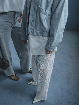 Trousers Reva. Lace it up! These lace pants are the way to spice up your everyday spring look. The loose fit keeps it com...