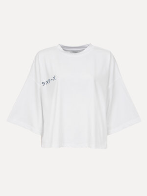 T-shirt Hepburn. Vous aussi, vous craquez pour un bon bol de ramen fumant ? Ce T-shirt rend hommage au Japon avec un impr...