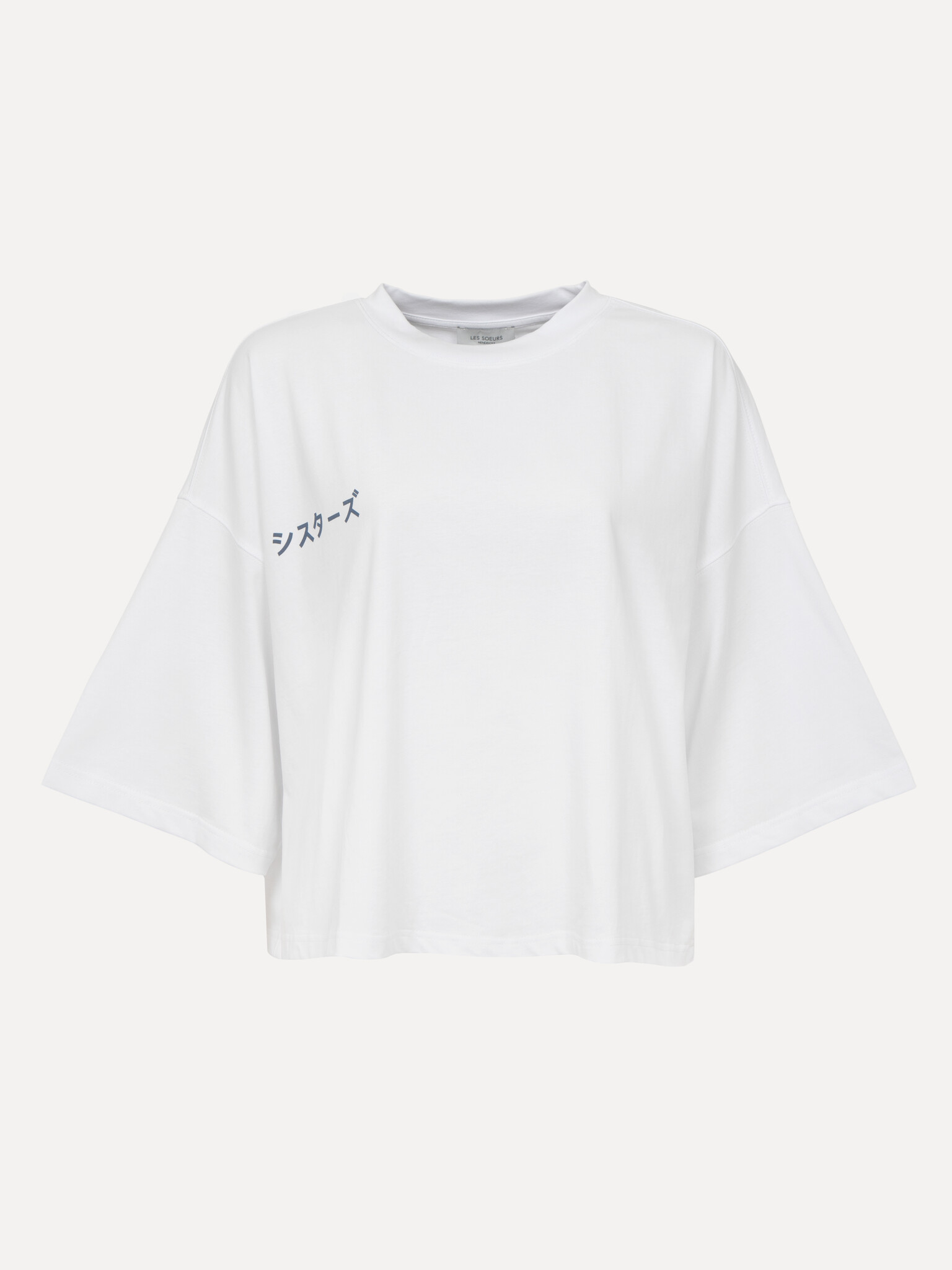 Les Soeurs T-shirt artwork Hepburn 1. Vous aussi, vous craquez pour un bon bol de ramen fumant ? Ce T-shirt rend hommage ...