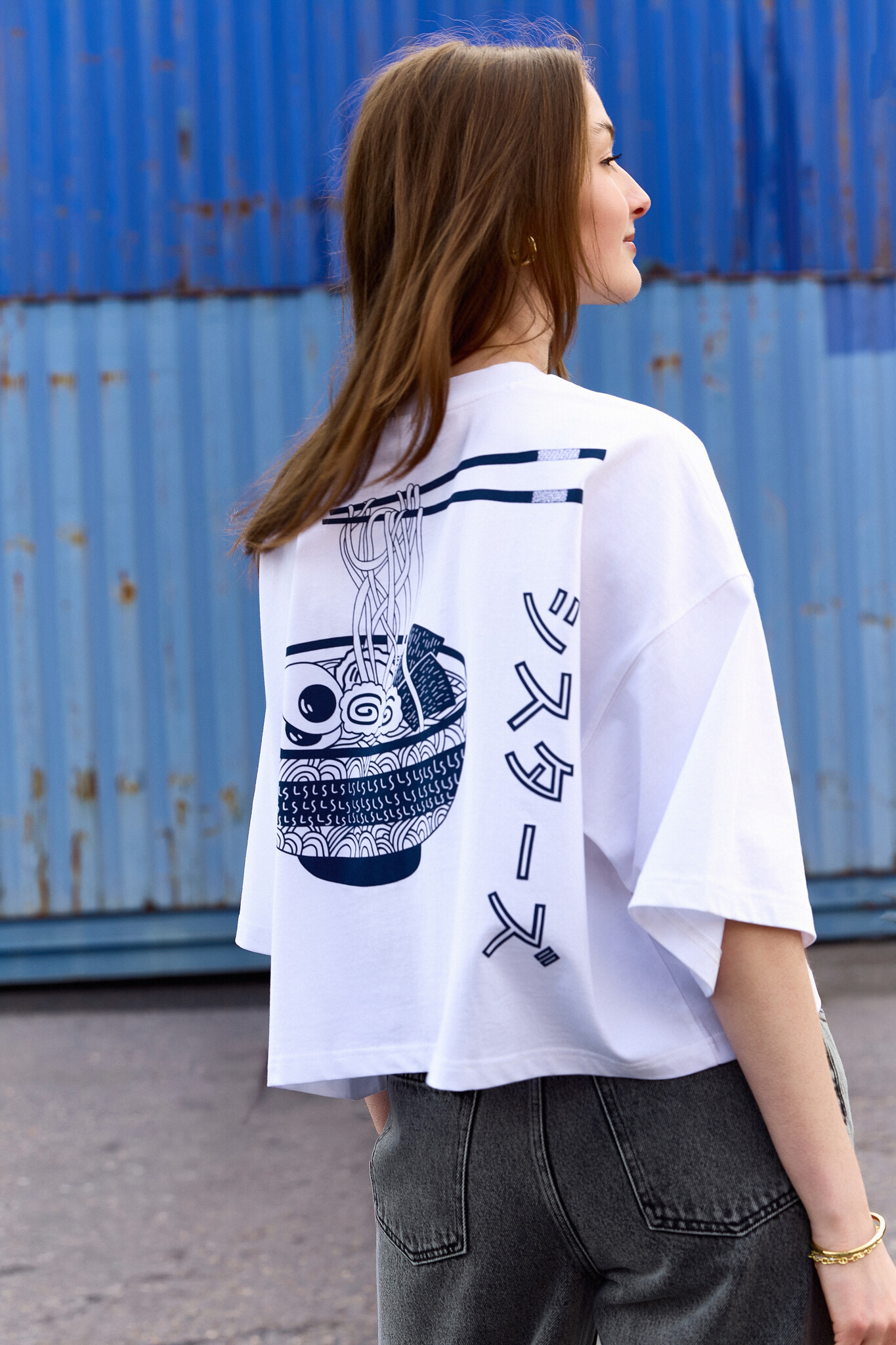 Shop the look 1. 