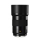 Leica APO-SUMMICRON-SL 75 f/2 ASPH. Leica APO-SUMMICRON-SL 75 f/2 ASPH.