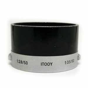 Leica ITOOY Hood