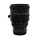 Leica 120mm f/5.6 TS-APO Elmar-S Leica 120mm f/5.6 TS-APO Elmar-S