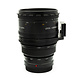 Leica 120mm f/5.6 TS-APO Elmar-S Leica 120mm f/5.6 TS-APO Elmar-S