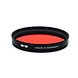B+W E60 Red (x5 Silver) B+W E60 Red (x5 Silver)
