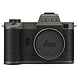 Leica SL2-S Reporter Leica SL2-S Reporter