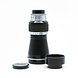 Leica 10.5cm f/6.3 “Berg” Elmar Leica 10.5cm f/6.3 “Berg” Elmar