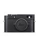 Leica M11 Monochrom - Ex Display Leica M11 Monochrom - Ex Display