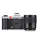 Leica SL2, Silver Kit with Summicron-SL 35 f/2 ASPH Leica SL2, Silver Kit with Summicron-SL 35 f/2 ASPH