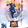 Beast Kingdom Marvel: D-Stage - Captain Marvel PVC Diorama Beast Kingdom Marvel: D-Stage - Captain Marvel PVC Diorama