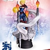 Beast Kingdom Marvel: D-Stage - Captain Marvel PVC Diorama Beast Kingdom Marvel: D-Stage - Captain Marvel PVC Diorama