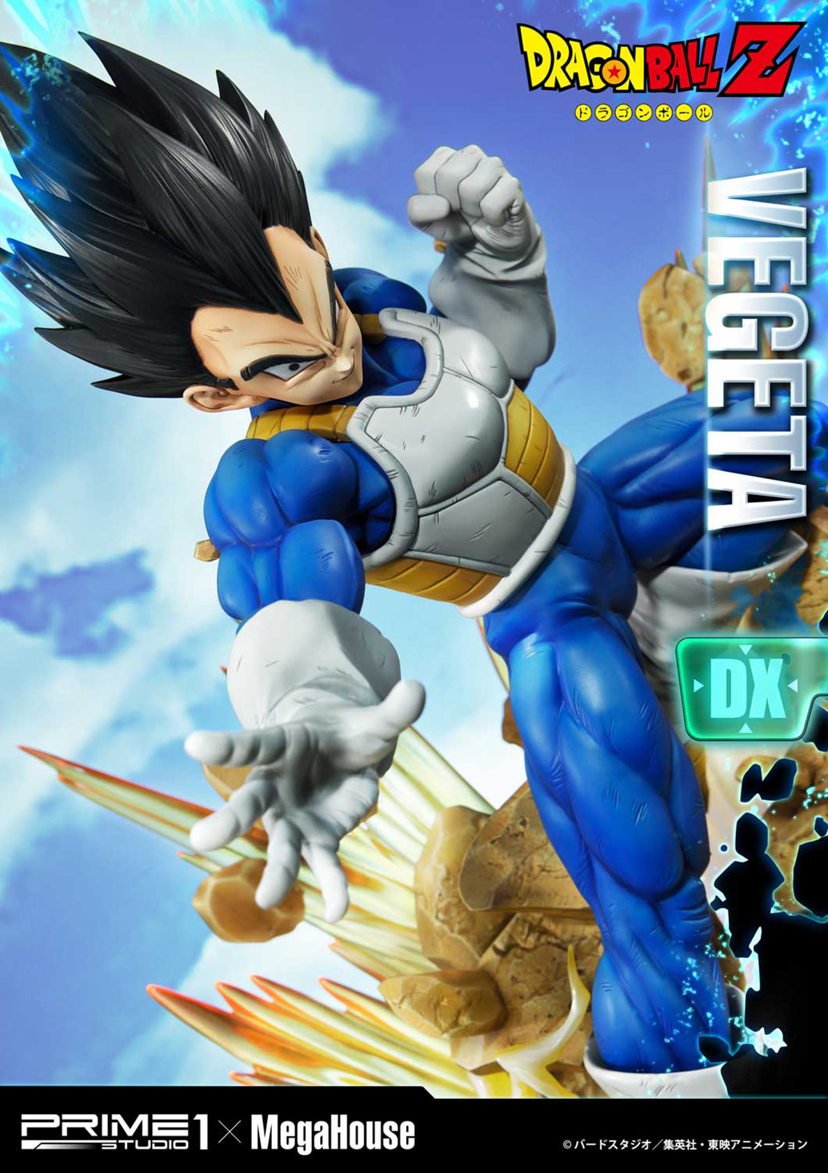 Dragon Ball Z Deluxe Super Saiyan Vegeta 14 Scale Statue Fans