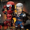 Beast Kingdom Marvel: X-Men - Cable Action Figure Beast Kingdom Marvel: X-Men - Cable Action Figure