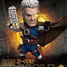 Beast Kingdom Marvel: X-Men - Cable Action Figure Beast Kingdom Marvel: X-Men - Cable Action Figure