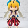 Bandai Tamashii Nations Fate/Grand Order - Absolute Demonic Front: Babyloni Figuarts mini Action Figure Gilgamesh Bandai Tamashii Nations Fate/Grand Order - Absolute Demonic Front: Babyloni Figuarts mini Action Figure Gilgamesh