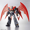 Bandai Gundam: High Grade - Mazinkaiser Infinitism - 1:144 Scale Model Kit Bandai Gundam: High Grade - Mazinkaiser Infinitism - 1:144 Scale Model Kit