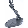 Bandai Action Base 2: Gray Bandai Action Base 2: Gray