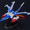 Good Smile Company The Brave Fighter of Legend Da-Garn Action Figure - The Gattai Da-Garn X Good Smile Company The Brave Fighter of Legend Da-Garn Action Figure - The Gattai Da-Garn X