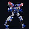 Good Smile Company The Brave Fighter of Legend Da-Garn Action Figure - The Gattai Da-Garn X Good Smile Company The Brave Fighter of Legend Da-Garn Action Figure - The Gattai Da-Garn X