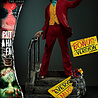 Prime 1 Studio DC Comics : Joker Movie - Statue à l'échelle 1:3 du Joker Bonus Version Prime 1 Studio DC Comics : Joker Movie - Statue à l'échelle 1:3 du Joker Bonus Version