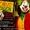 Prime 1 Studio DC Comics : Joker Movie - Statue à l'échelle 1:3 du Joker Bonus Version Prime 1 Studio DC Comics : Joker Movie - Statue à l'échelle 1:3 du Joker Bonus Version