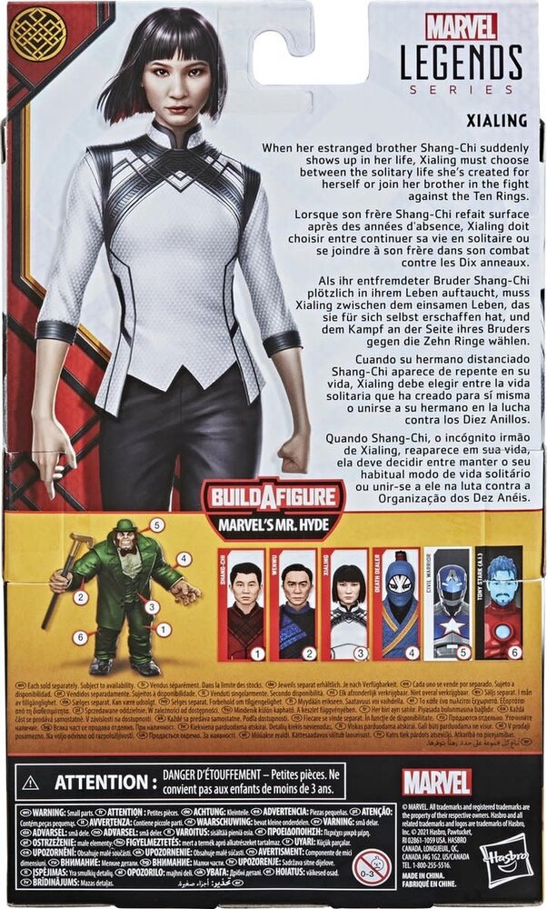 Hasbro Marvel: Shang-Chi and the Legend of the Ten Rings - Xialing Action Figure Hasbro Marvel: Shang-Chi and the Legend of the Ten Rings - Xialing Action Figure