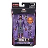 Hasbro Marvel What IF Tchalla Star Lord Figure 15cm Hasbro Marvel What IF Tchalla Star Lord Figure 15cm