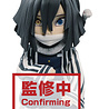 Banpresto Demon Slayer Kimetsu no Yaiba: WCF ChiBi Banpresto Demon Slayer Kimetsu no Yaiba: WCF ChiBi