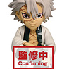Banpresto Demon Slayer Kimetsu no Yaiba: WCF ChiBi Banpresto Demon Slayer Kimetsu no Yaiba: WCF ChiBi