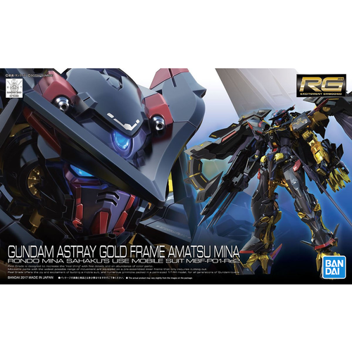 Bandai Gundam: Real Grade Gundam Astray Goldframe Amatsu Mina 1:144 Kit Bandai Gundam: Real Grade Gundam Astray Goldframe Amatsu Mina 1:144 Kit