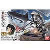 Bandai Gundam: High Grade - Gundam Barbatos 1:144 Scale Model Kit Bandai Gundam: High Grade - Gundam Barbatos 1:144 Scale Model Kit