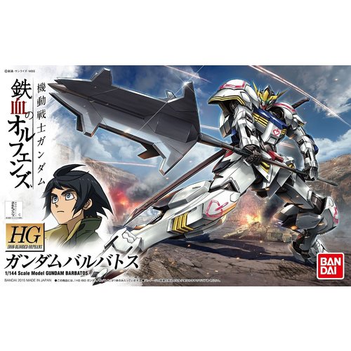 Bandai Gundam: High Grade - Gundam Barbatos 1:144 Scale Model Kit Bandai Gundam: High Grade - Gundam Barbatos 1:144 Scale Model Kit