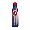 Half Moon Bay Marvel: Captain America Shield Metal Water Bottle Half Moon Bay Marvel: Captain America Shield Metal Water Bottle