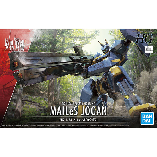 Bandai Hobby Kyokai Senki: High Grade - MAILeS Jogan 1:72 Scale Model Kit Bandai Hobby Kyokai Senki: High Grade - MAILeS Jogan 1:72 Scale Model Kit