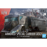 Bandai Hobby Kyoukai Senki HG 1/72 Extra Large Armored Special Carrier Plastic Model Bandai Hobby Kyoukai Senki HG 1/72 Extra Large Armored Special Carrier Plastic Model